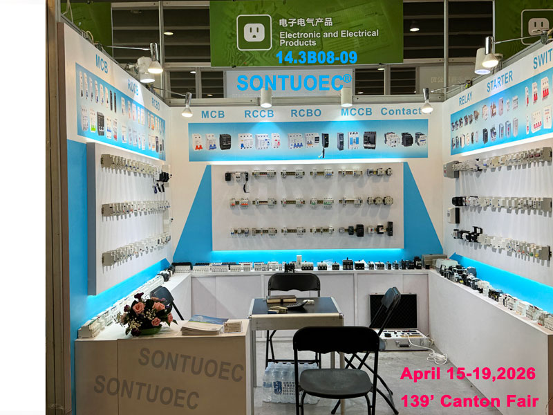 Kwa dhati kukualika kuhudhuria 139' Canton Fair huko Guangzhou, Uchina na kutembelea Banda letu (NO.:14.3.B08-09) kuanzia tarehe 15-19 Aprili,2026